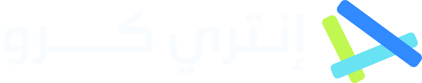 إنتري كرو